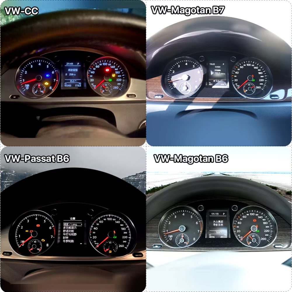Цифровая приборная панель для Volkswagen Magotan (B6) (2007-2011) / Magaton (B7) (2012-2016) / Passat CC (2009-2018) / Passat (B6) (2005-2008) / Passat (B7) (2012-2015)