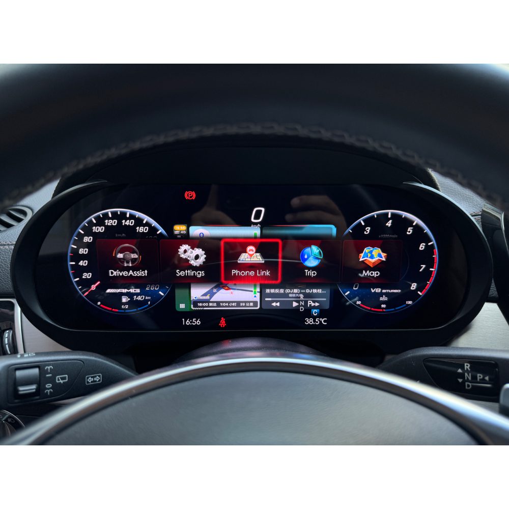 Цифровая приборная панель для Mercedes Benz C-Класс (W205) (2015-2018) поддержка CarPlay / Android Auto