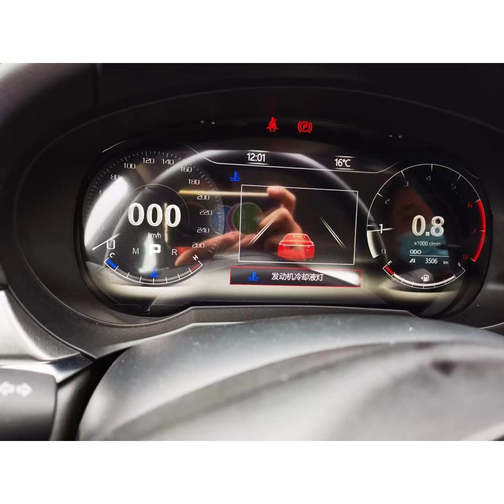 Цифровая приборная панель для Mazda 6 / CX-5 (2017-2022)