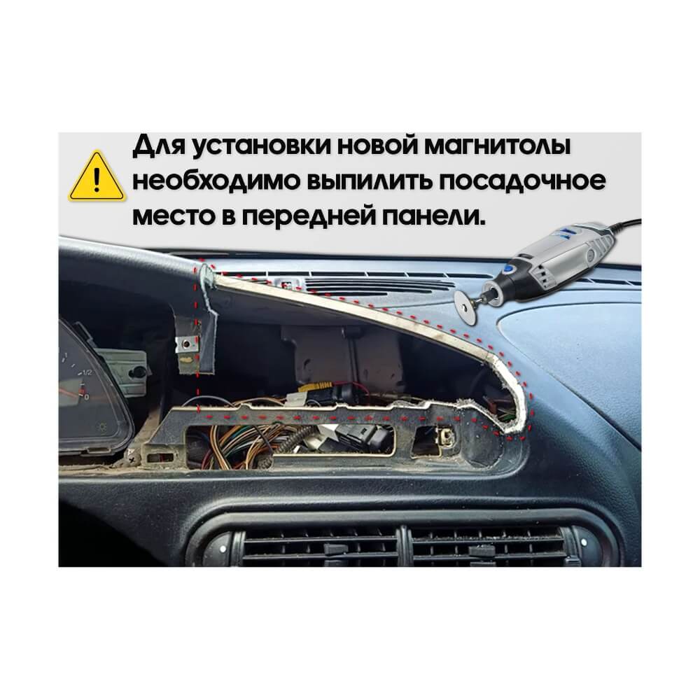 Автомагнитола для Lada Niva Travel (Лада Нива Тревел) (2020+) RedMOD TS10-9578
